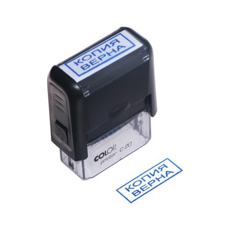 Automatic stamp COLOP "Copy is true", 38 x 14 mm, black-5