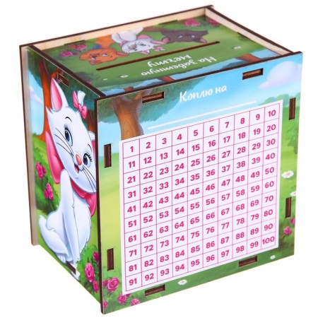 Wooden piggy bank with numbers, 12x12x8.6 cm, cats aristocrats-3