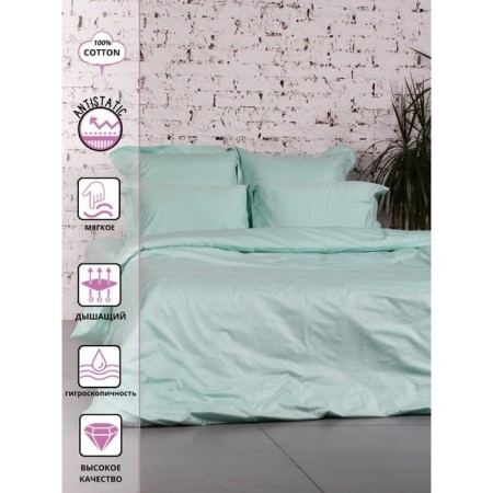 Bed linen Duet "Romb", size 240x260 cm, 145x210 cm - 2 pcs, 50x70 cm - 2 pcs, 70x70 cm - 2 pcs
