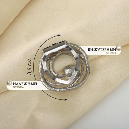 Clip for the scarf "pearl curl", the color is white in matte silver-1