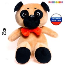 Soft toy 