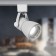 Single-phase track lamp TR38-gU10 WH under the lamp MR16 White