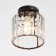 Lamp 6591186/1 E27 40W Black 13x13x17 cm Bayerlux