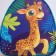 Baby backpack for the boy "Giraffe", 23x20.5 cm, lightning department