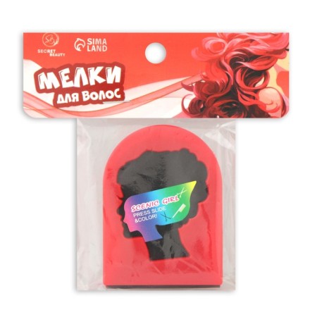 Call for hair with a clip, red-2