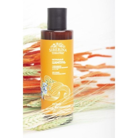 Shampoo with ceramides and a complex of vitamins for thin and weakened hair, 200 ml-1