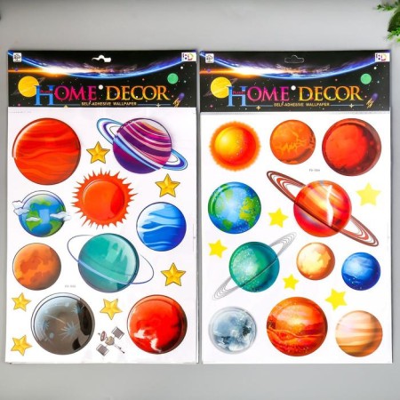 Plastic sticker multi -layer "Cosmos" mix 54x32 cm-4
