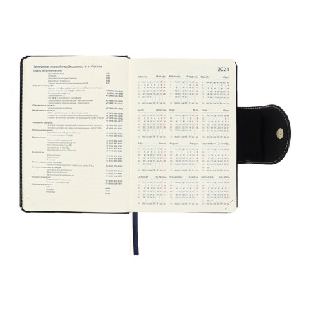 Dated diary 2024 A5 176 sheets, Devente.norwich, hard cover with artificial leather foam, lies, cream block 70 g/m2, blue-9