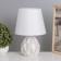 Table lamp "Ivett" 1x40W E14 white 20x20x30cm