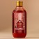 Ural LAB Winter Malody Gel Soul Gel, aroma apple mulled wine, 300 ml