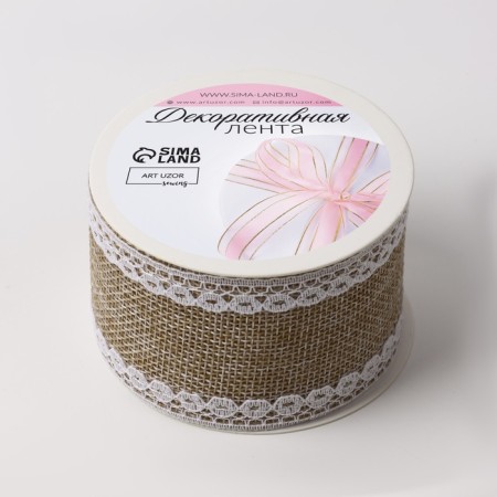 Ribbon from jute "Lace", 50 mm, 4.5 ± 0.5 m, beige color-2