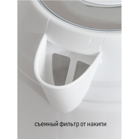 Electric kettle JVC JK-KE1744, plastic, 2200 watts, 1.7 l, white-8