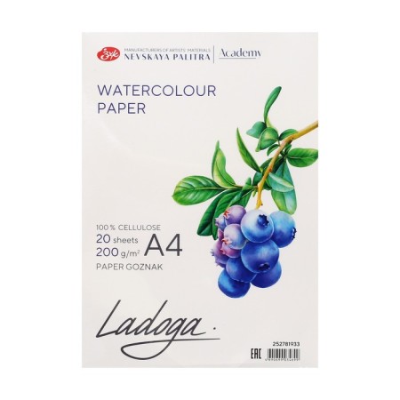 Watercolor paper in the A4 folder, Ladoga ZHK, 20 sheets, 200 g/m2, medium -grained, (252781933)-6