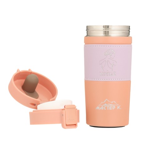 Thermal circle, 380 ml, style "dream", retains heat 8 hours, 17.5 x 8.5 cm-4