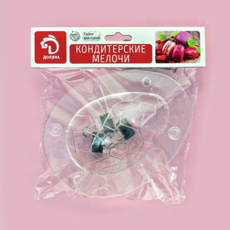 Mold Dolyana "Chocolate Egg", silicone, 14 × 11.5 × 9 cm, color transparent color-6