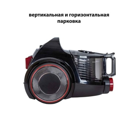 Pioneer VC355C vacuum cleaner, cyclone, 2100W, 2.5 l, red color-6