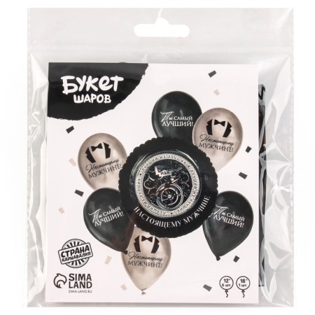 Bouquet of balls “Real man”, latex, foil, set: 7 pcs., Mix-2