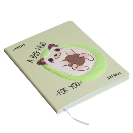 Universal diary for grade 1-11 Avocado Hug, solid cover, artificial leather, silkography, liesse, 80 g/m2-1