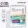 Notepad A5, 40 l. Cardboard cover. "Tyumen"