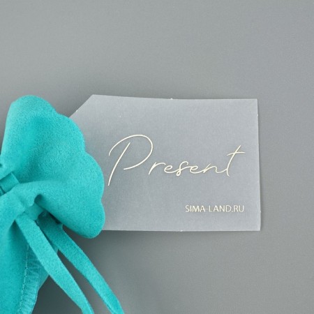 Sucker “gift”, tiffany, embossing, 9 × 12 cm-4