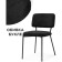 Stol on a metal frame Metal/Buyer fabric, black/black 48x555x77 cm