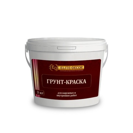 Soil-color superbly, 3 kg
