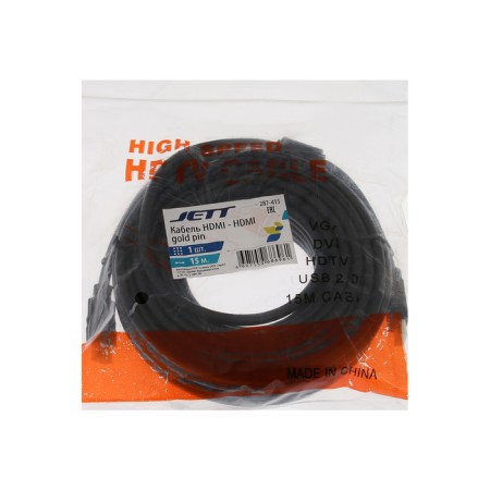Gold video cable, HDMI (M) -HDMI (M), Ver 2.0, 15 m, black-2