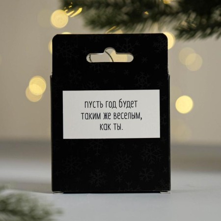 Christmas tree toy-shara for the New Year “Find yourself an antideparest”, D = 7.5 cm-4