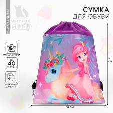 A bag for shoes 