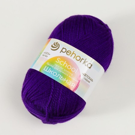 School yarn 100% acrylic 150m/50g (1406-Yark purple)-1