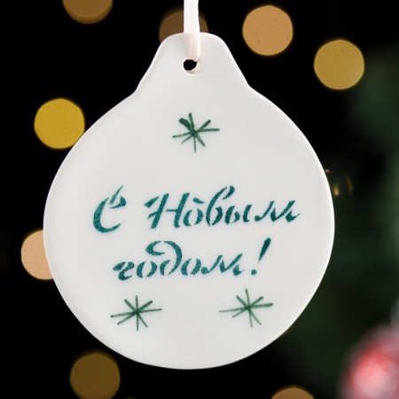 Christmas tree toy "Snowflake"-1