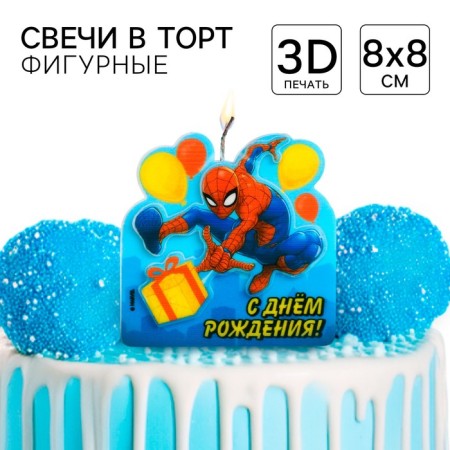 Candle in the cake "Happy Birthday!", 3-D Print, Spider-Man, 8 × 8 cm