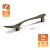 Antique bronze