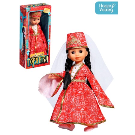 Happy Valley Doll Classic "Favorite Goryanka"