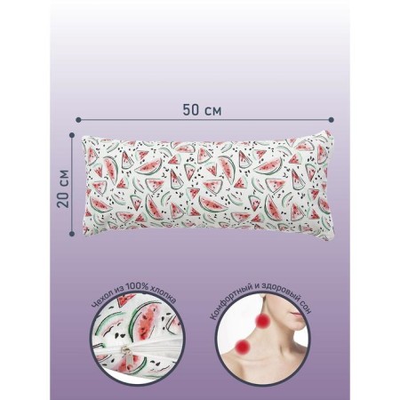 Pillow Orthopedic roller with buckwheat beam, size 20x50 cm, arbuziki, white color-4