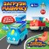 Board play-heading "loading machine", 1 player, 3+
