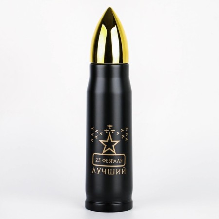 Thermocc, 450 ml, bullet "Master K. February 23", retains heat 8 hours, 28 x 7 cm-1