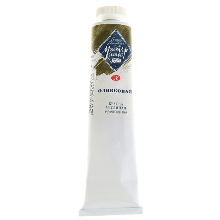 Oil paint in the tube 46 ml, ZHK "Master Class", olive, 1104727