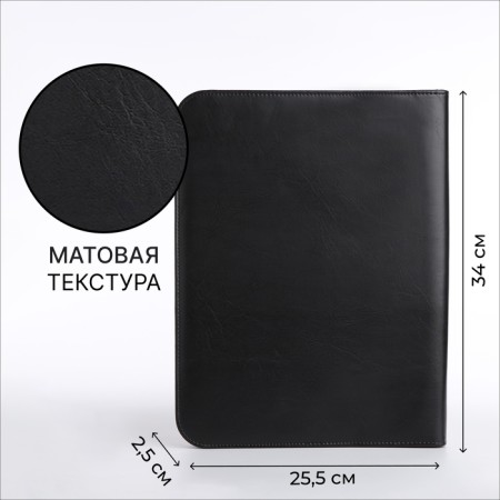 Folder for documents, a4, black color-1