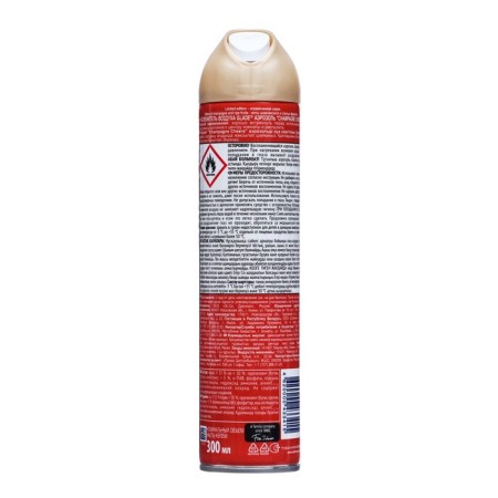 Glade Lto Champagn Cheers freshener, 300 ml-1