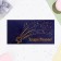 The envelope for the money "Make a desire!" glitter, 8.1x16.4 cm
