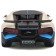 MASTO DIE-CAST BUGATTI Divo machine, opening doors, 1:24, white color with design