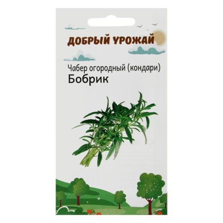 Seeds Cube garden beaver 0.3 g
