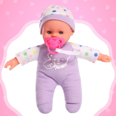 The mild -minded "my baby" with sound, mix-5