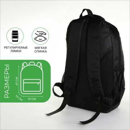 Youth backpack with a zipper, 4 pockets, black/green color-1