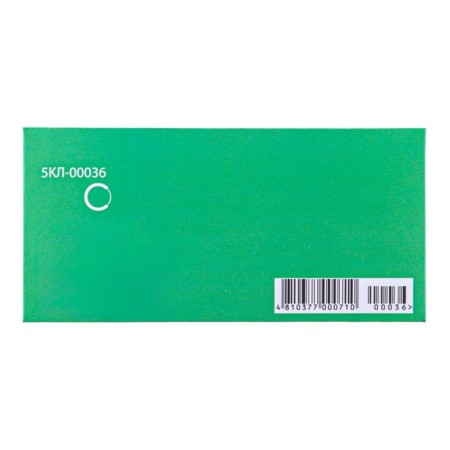 Money envelope "Congratulations!" Soft-tach, gray-green background, 8.3 x 16.2 cm-2