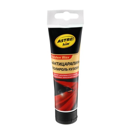 ASTROHIM AntroHIM polish Golden Wax Antrohim, 100 ml, tube, AS - 8010-4