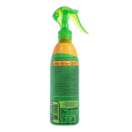 Gardex Family mosquito spray, with Aloe Vera, 250 ml-1