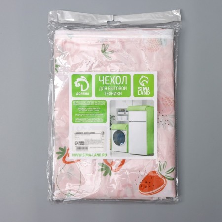 Case for a washing machine with horizontal loading of a shade of 58 × 62 × 85 cm, eva, color mix-5