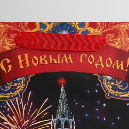 Laminated vertical "Red Square", ML 23 x 27 x 11.5 cm, New Year-3